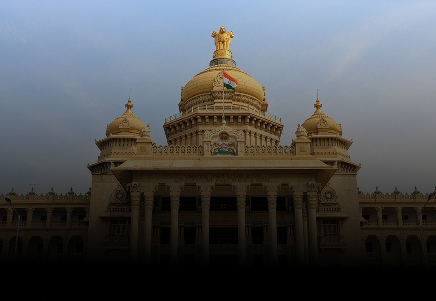 Ambulances in Bangalore